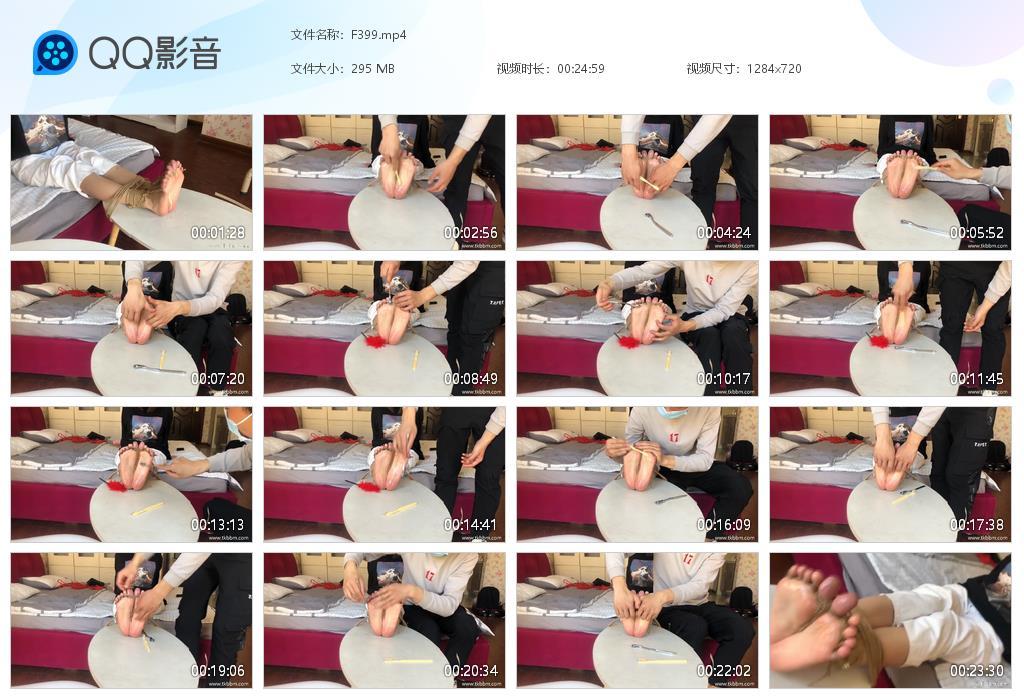 G.jpg 可爱妹子玉足tk - F399  第1张