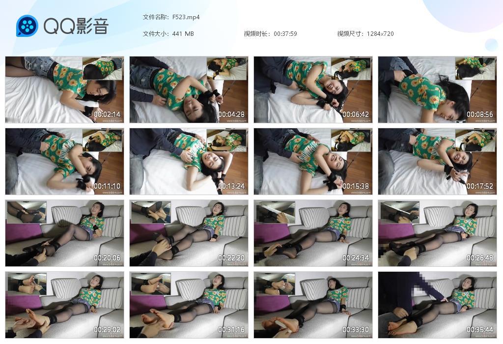 G.jpg tk巴士黑丝美女tk - F523  第1张