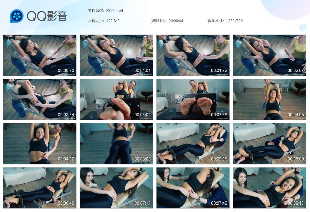 O.jpg Iraida torture on bench - F517  第1张