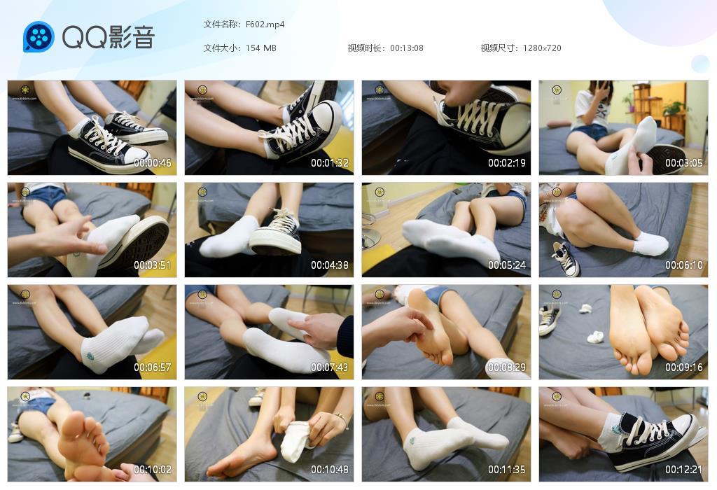 G.jpg 轻挠布鞋白袜脚 - F602  第1张