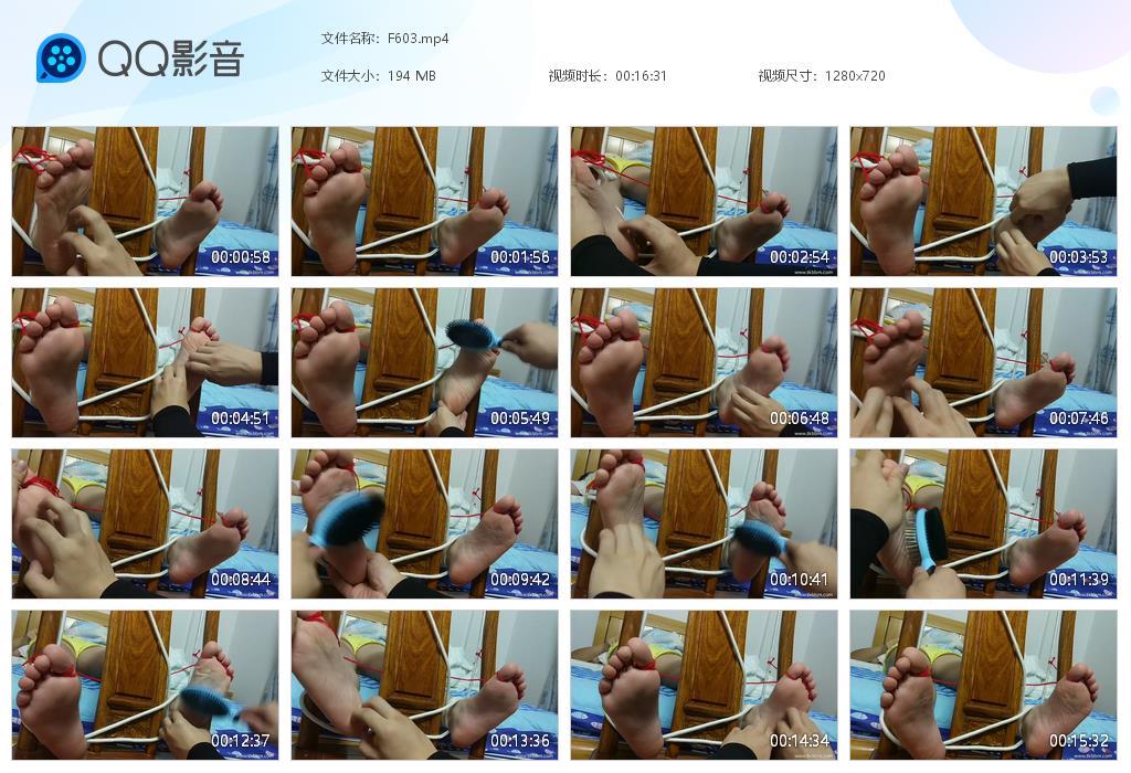 G.jpg 女生宿舍13 - F603  第1张