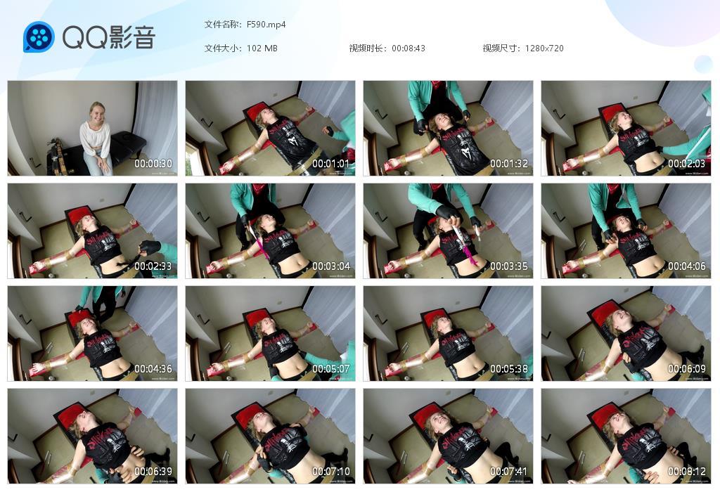 O.jpg Hyper Fra Upper Body - F590  第1张