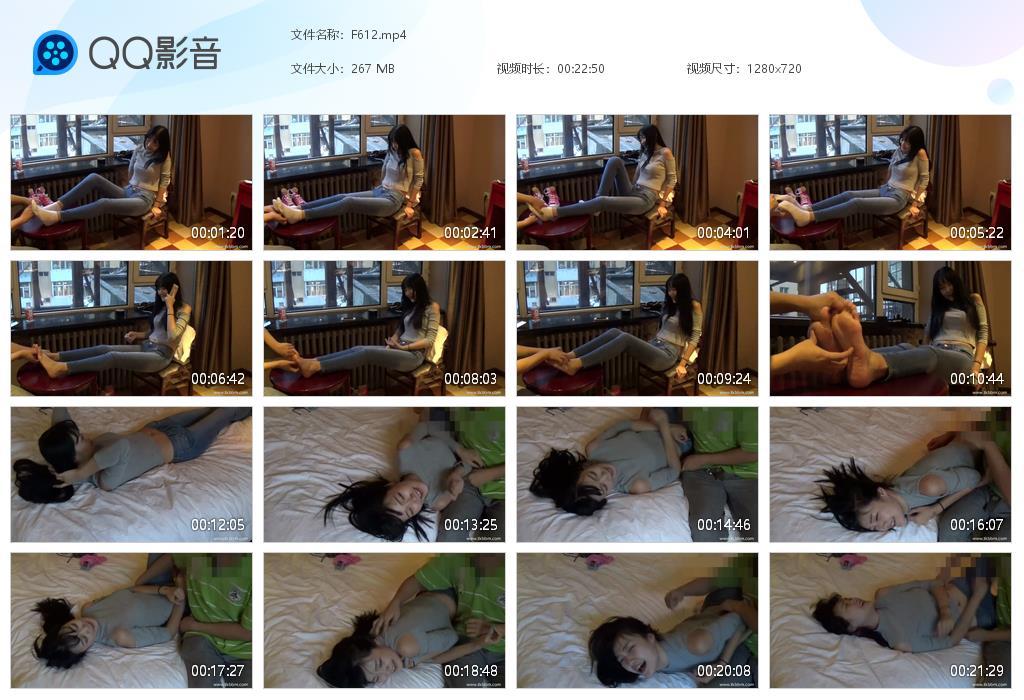 G.jpg 长腿大美女tk - F612  第1张