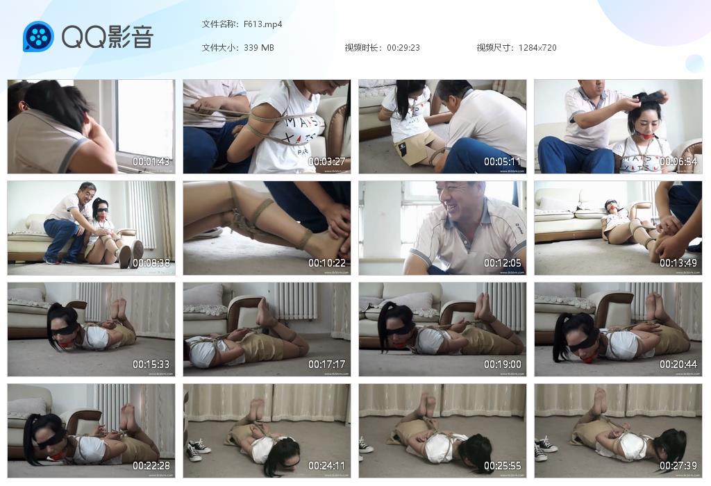 G.jpg 做家教被骗 - F613  第1张