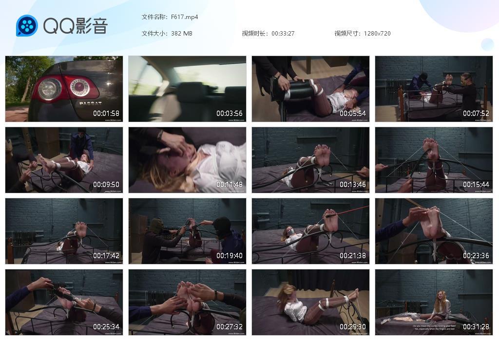 O.jpg Capturing Alevtina bait - F617 第1张 O.jpg Capturing Alevtina bait - F617 第1张