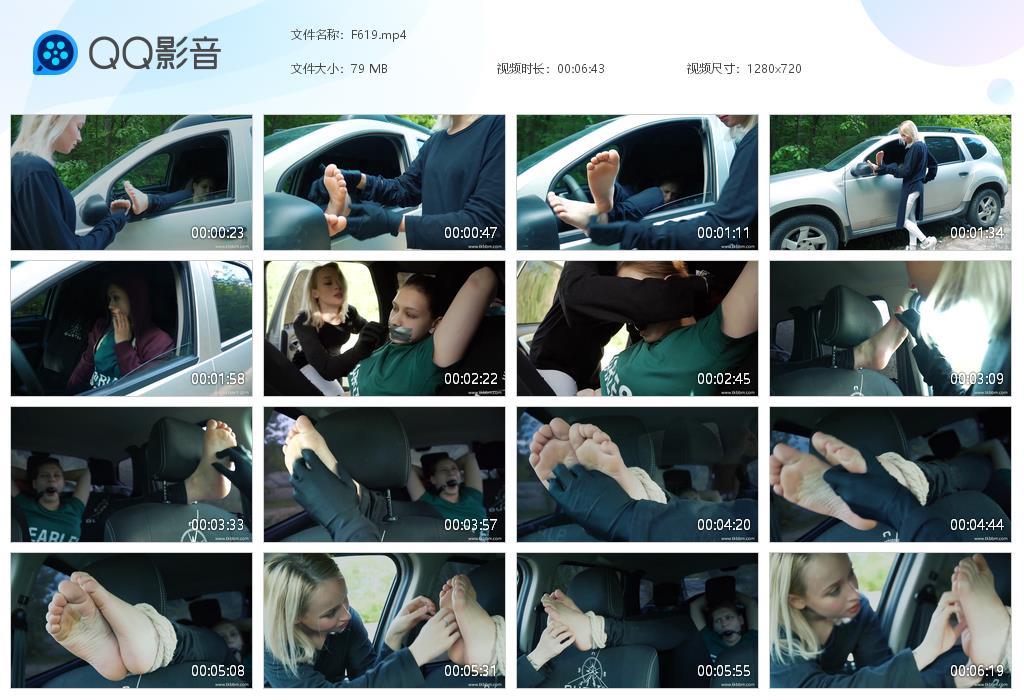 O.jpg Alla wants Agata's - F619  第1张