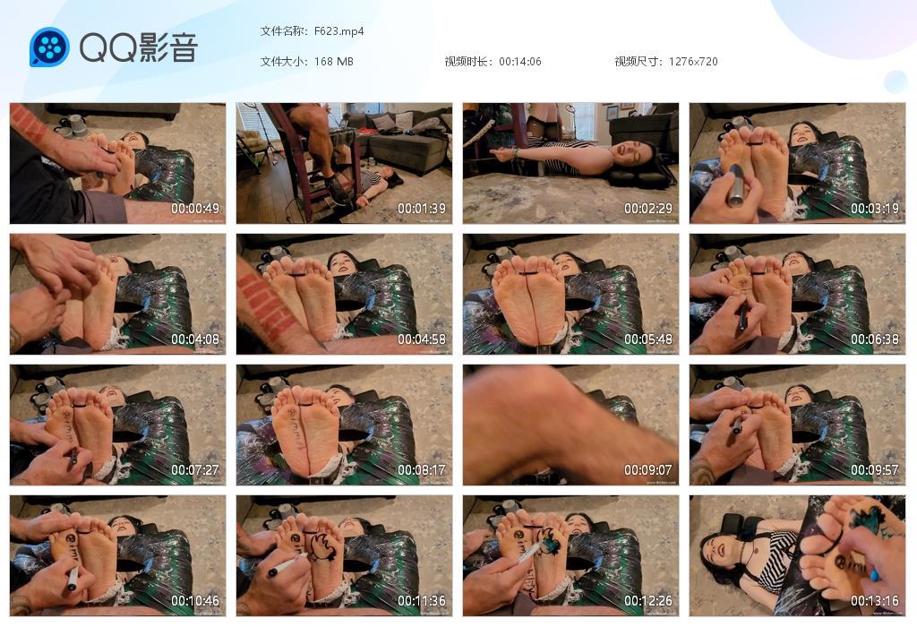 O.jpg Jokers Violet Gein - F623  第1张