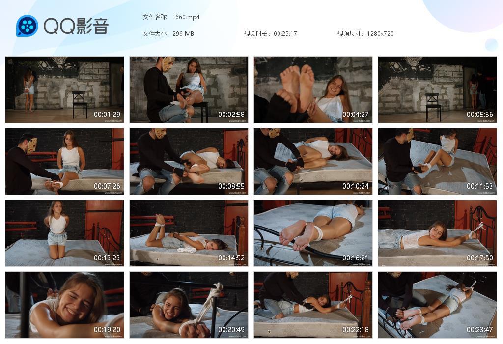 O.jpg An odd casting for Leya - F660  第1张 O.jpg An odd casting for Leya - F660  第1张