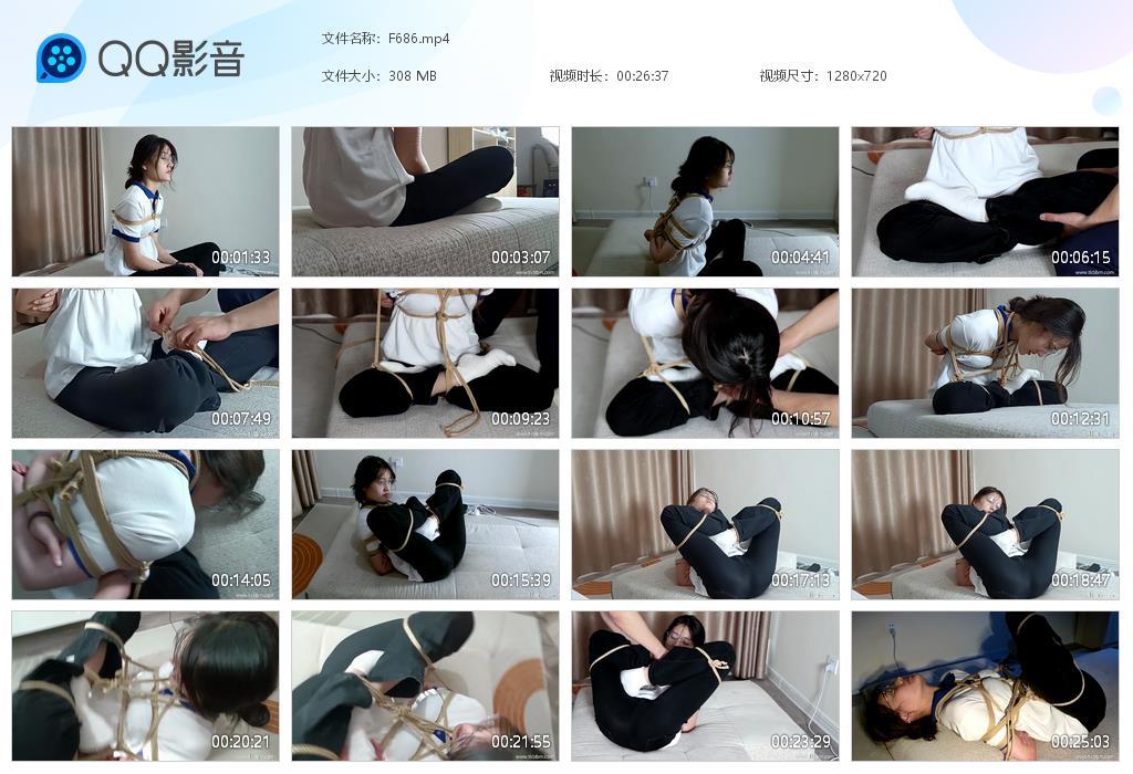 G.jpg 眼镜妹银铃笑声有点扰民 - F686  第1张