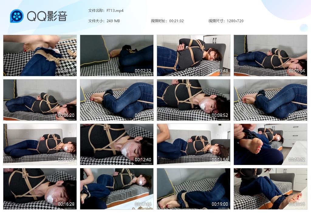 G.jpg 短发妹脱掉白袜TK脚丫 - F713  第1张