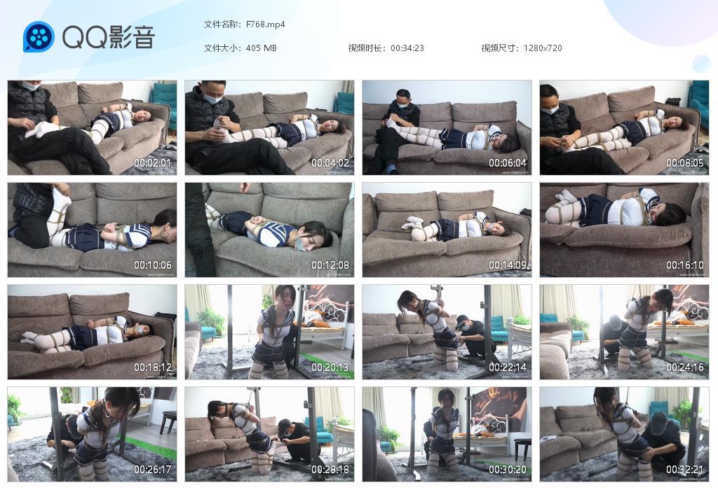 G.jpg 普信男的反击下 - F768  第1张