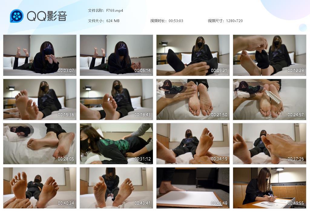 R.jpg 口罩黑衣女生tk嫩脚丫め - F769  第1张