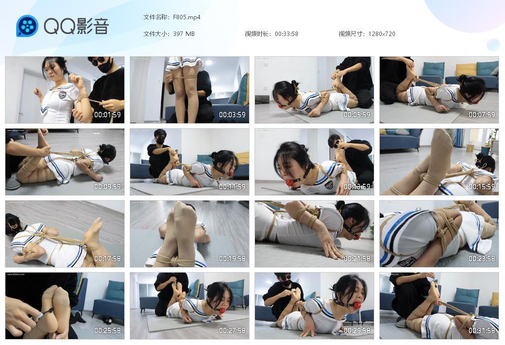 G.jpg 学生妹菲儿捆绑tk - F805  第1张