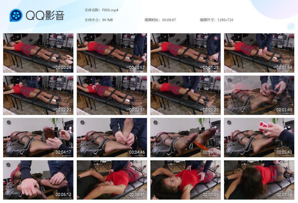 O.jpg Lara Lee - F906  第1张