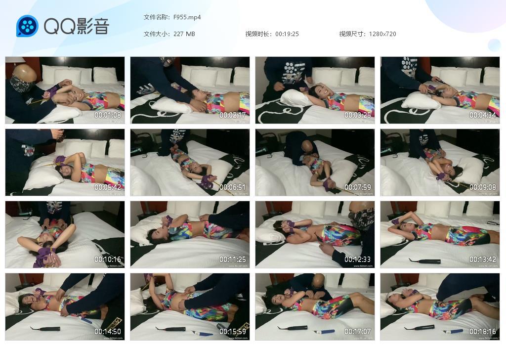 O.jpg Natasha Asian Full Body - F955  第1张