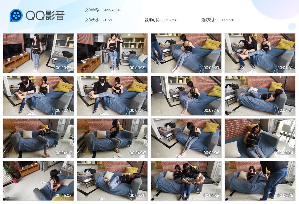 G.jpg 美女捆绑痒痒 - G099  第1张