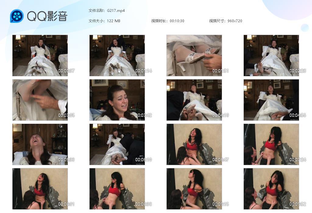 O.jpg Kidnapping the bride - G217  第1张