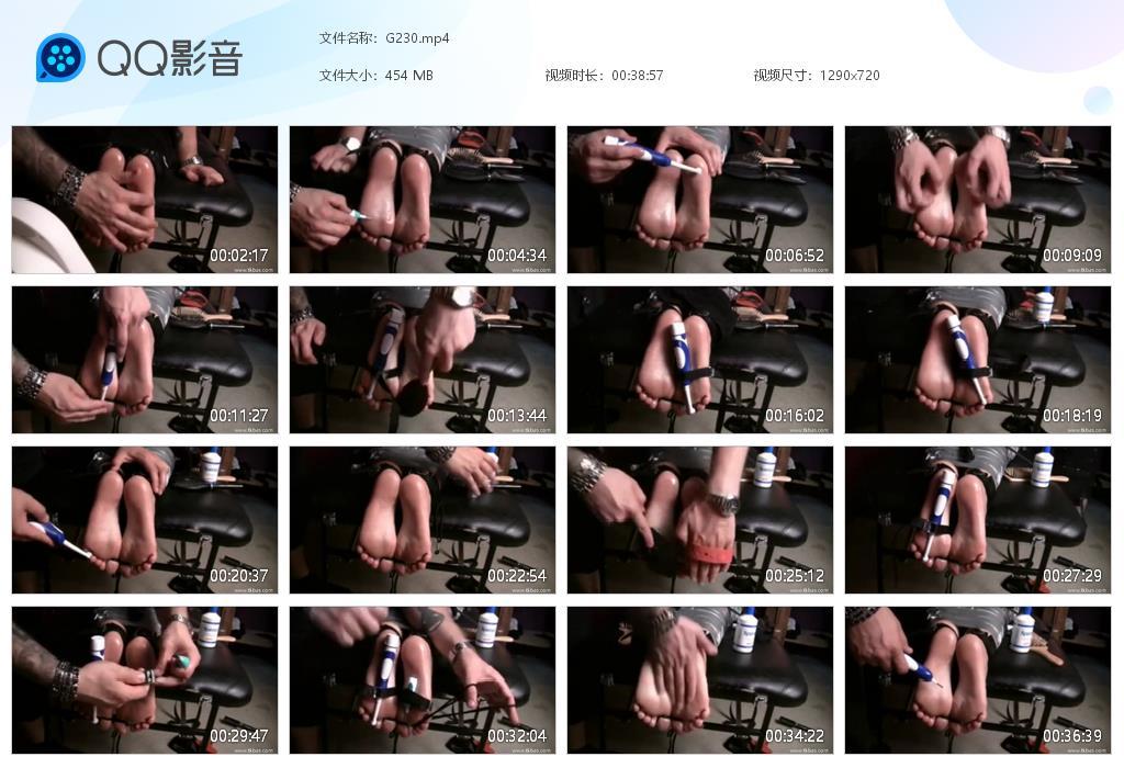 O.jpg Toe Tied Tickle Torture - G230  第1张