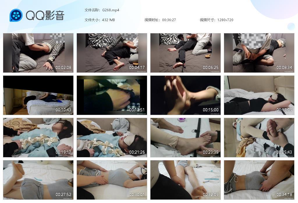 G.jpg 真实片段小合集下 - G268  第1张