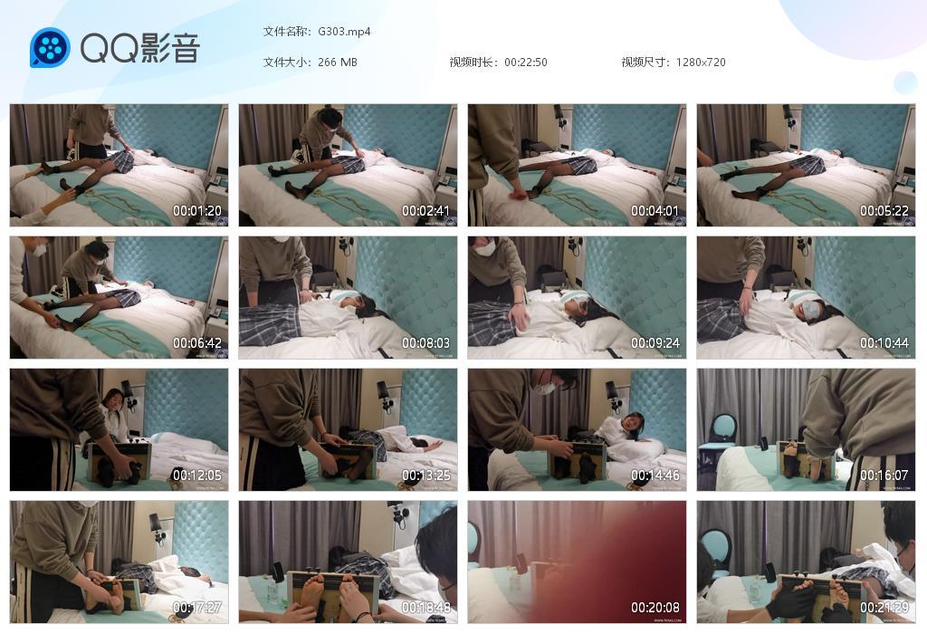 G.jpg 女班长体育黑丝足枷 - G303  第1张