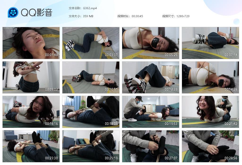 G.jpg 倒霉的财务 - G362  第1张