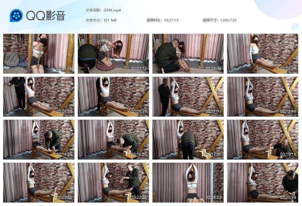 G.jpg 紧缚丝袜美足少量TK下 - G396  第1张