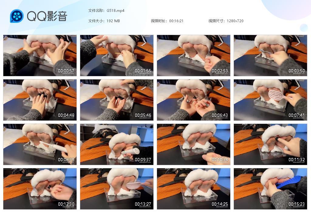 G.jpg 特殊的固定方式tk - G518  第1张