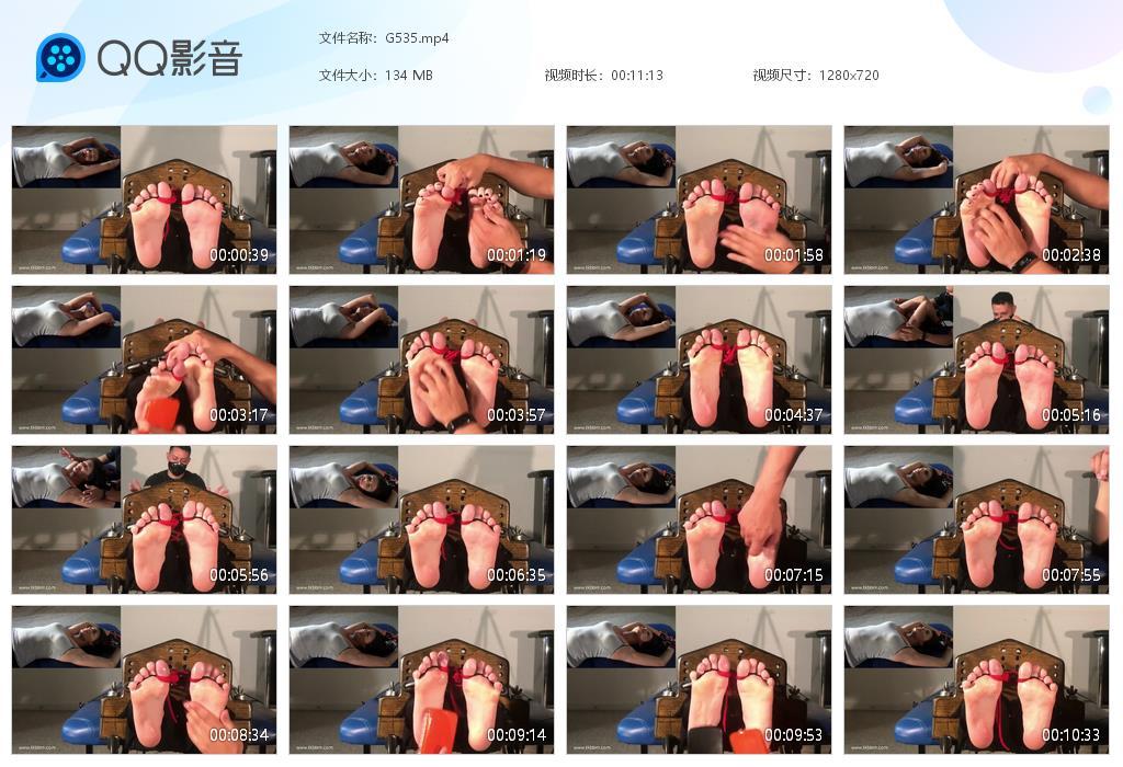 O.jpg Blu’s First Time The tk - G535  第1张