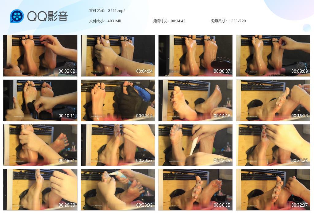 G.jpg 小羊羊第二部上 - G561  第1张