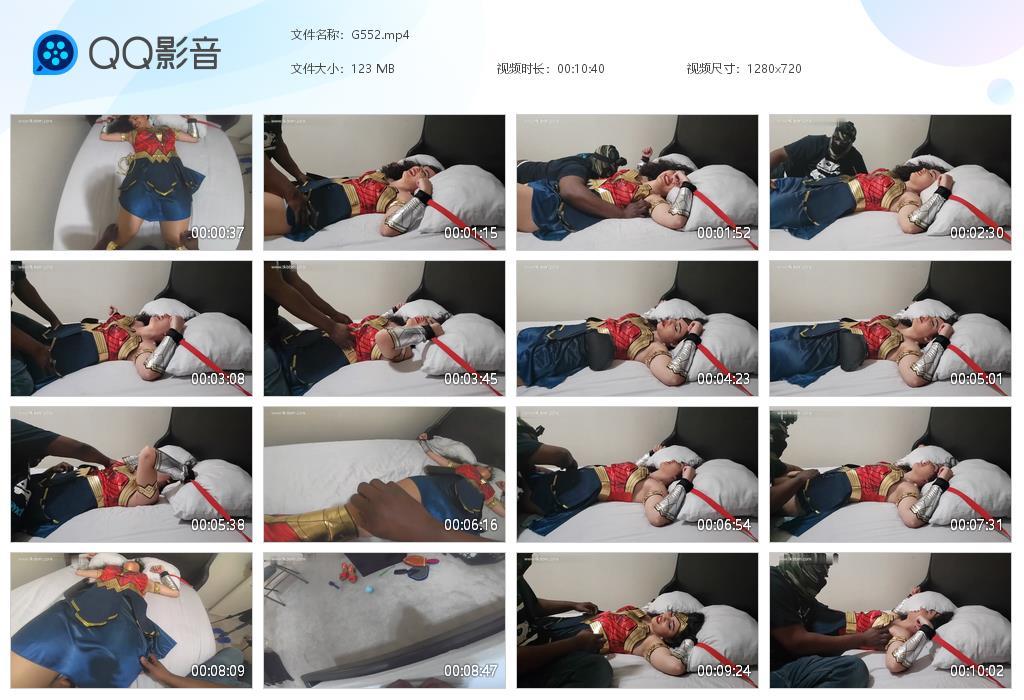 O.jpg Wonder Woman Spread Eagle - G552  第1张