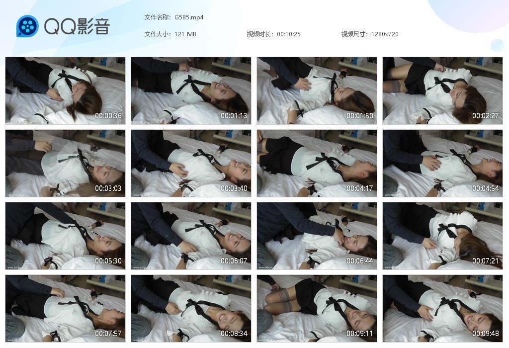 G.jpg tk巴士挠脚心之白衣女生 - G585  第1张