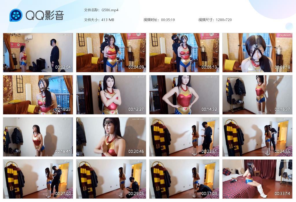 G.jpg 神奇女侠的劫难上集 - G586  第1张