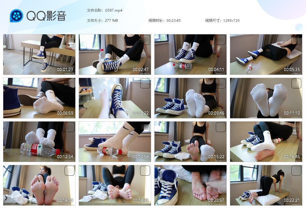 G.jpg 漂亮白袜美足轻T - G587  第1张