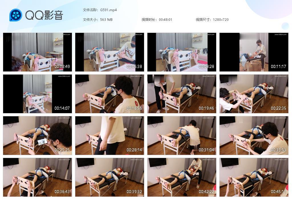 G.jpg 原神妮露痒刑tk - G591  第1张