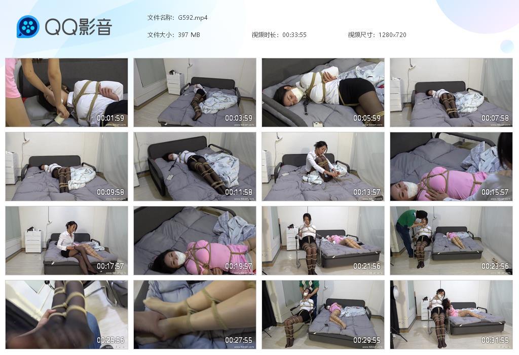 G.jpg 医院陷阱 - G592  第1张