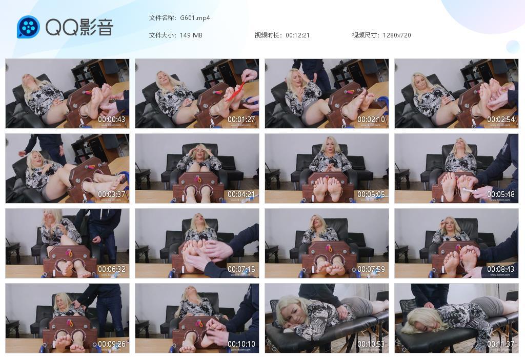 O.jpg Penny's Barefoot Custom - G601  第1张