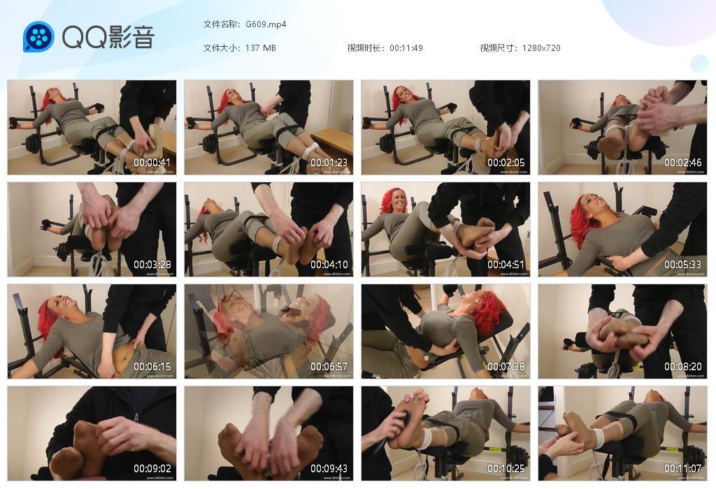 O.jpg Faith’s First Tk Session - G609  第1张