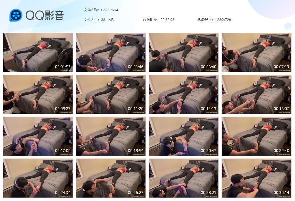 O.jpg Kinky pread facedown - G611  第1张