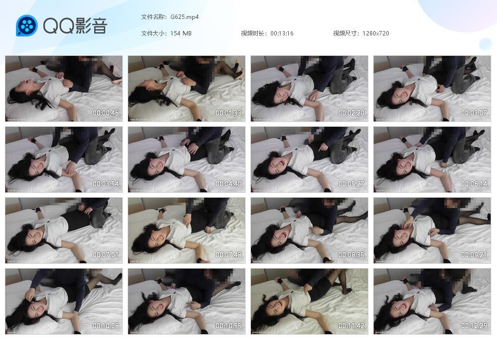 G.jpg tk巴士之工装美女Laura - G625  第1张