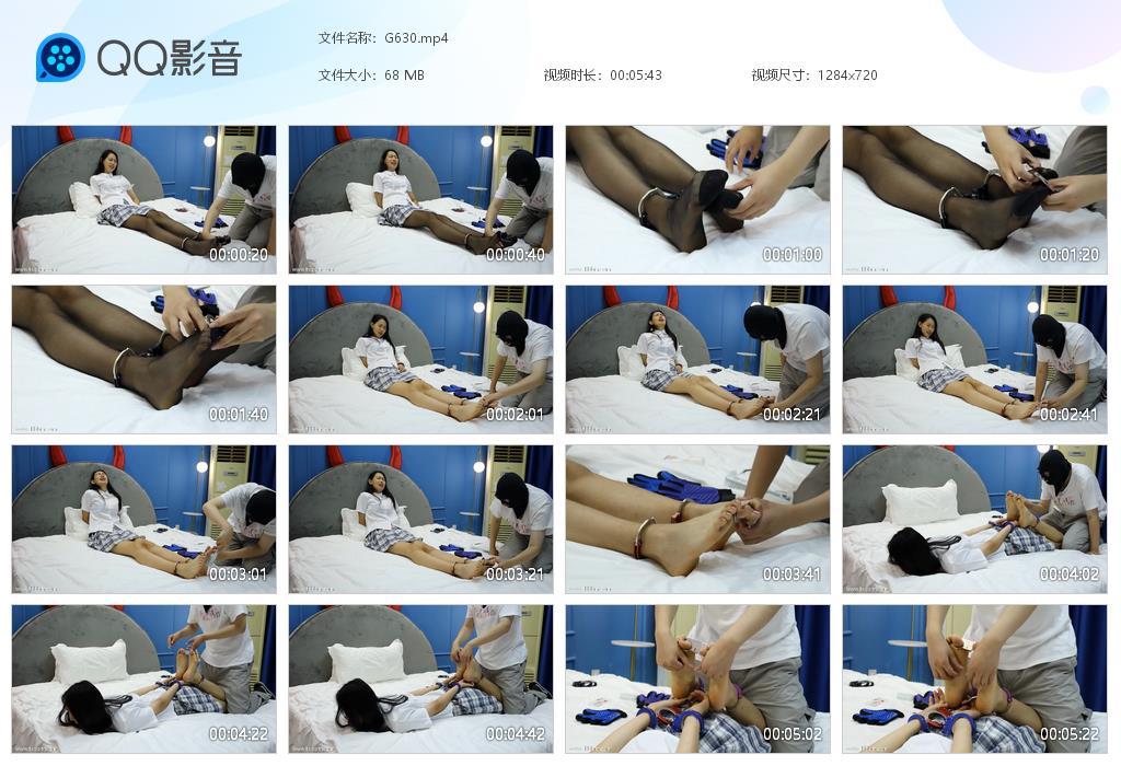 G.jpg 婷婷短片tk - G630  第1张