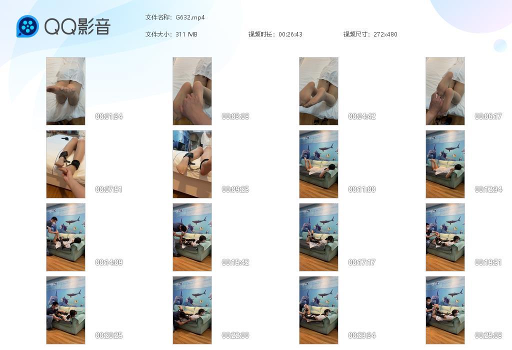 G.jpg 依依小师妹tk - G632  第1张