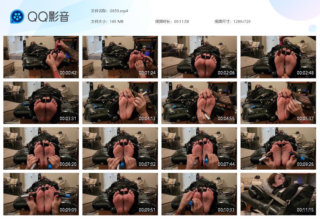 O.jpg Safeword Summer Vixen - G659  第1张