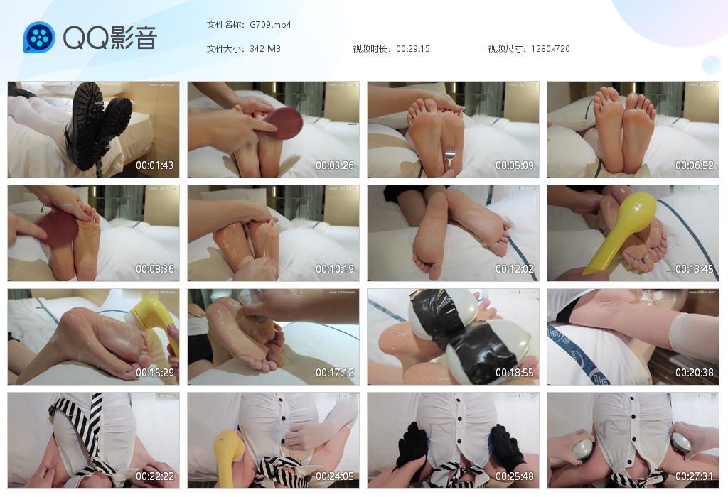 G.jpg 玩弄莲妹腋窝到通红 - G709  第1张