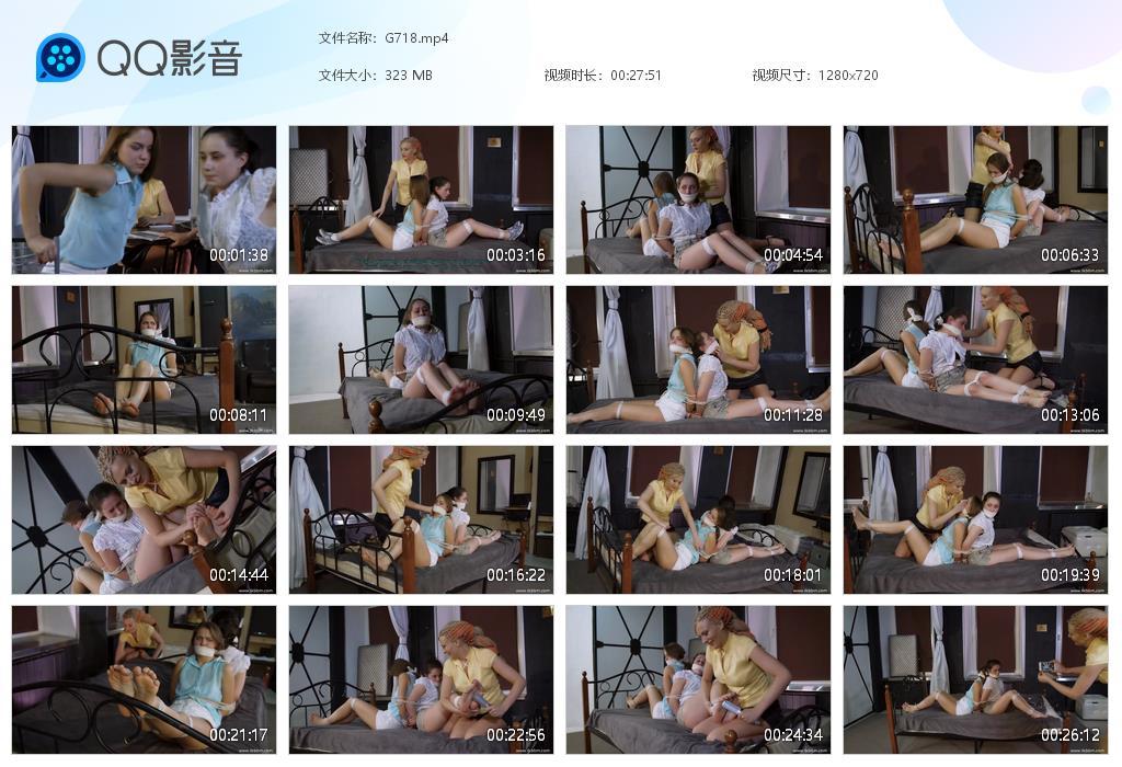 O.jpg The decided have with - G718  第1张