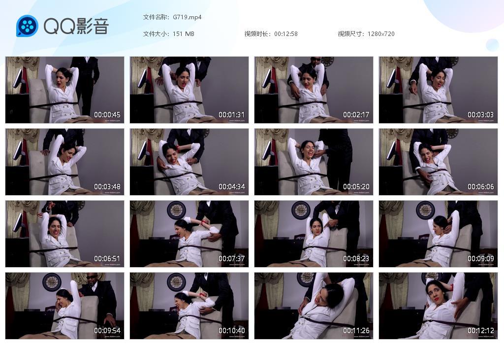 O.jpg Congress woman one - G719  第1张