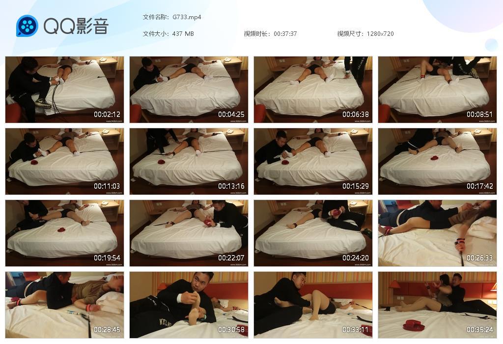 G.jpg 美女肉丝女生TK - G733  第1张