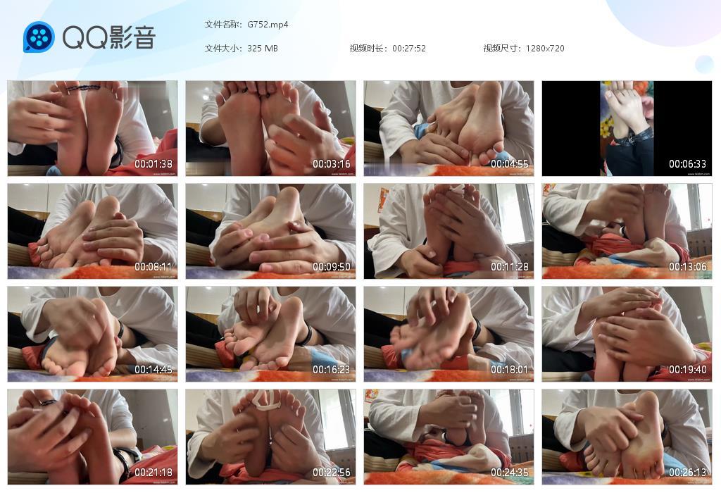 G.jpg 足底TK脚心特写 - G752  第1张