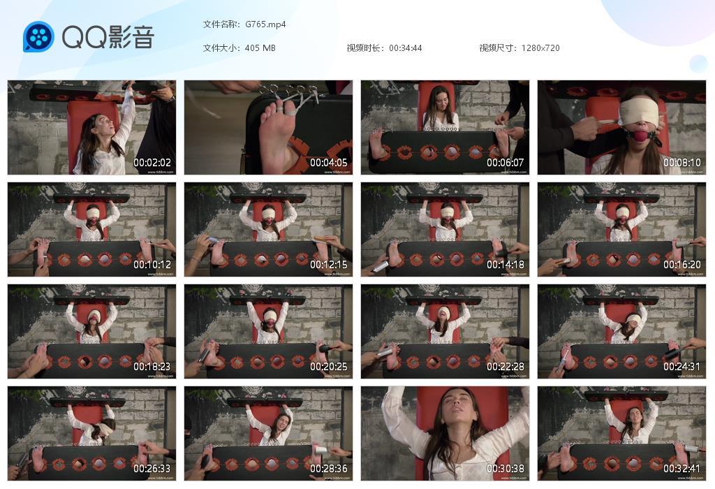 O.jpg Long with four hands - G765  第1张