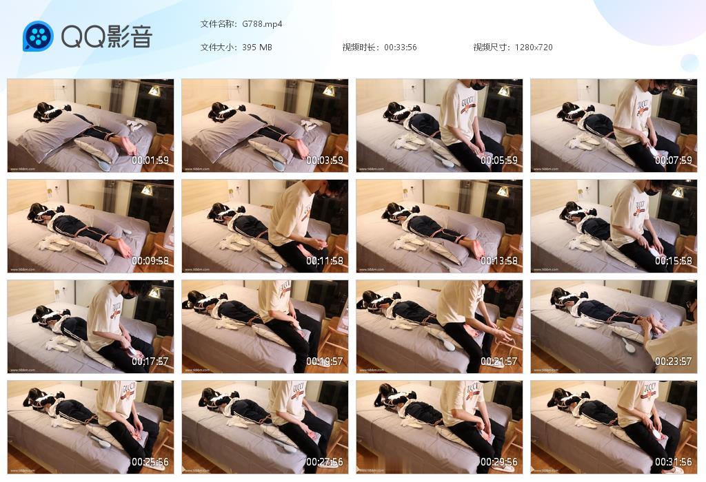 G.jpg 校服压脚TK下 - G788  第1张