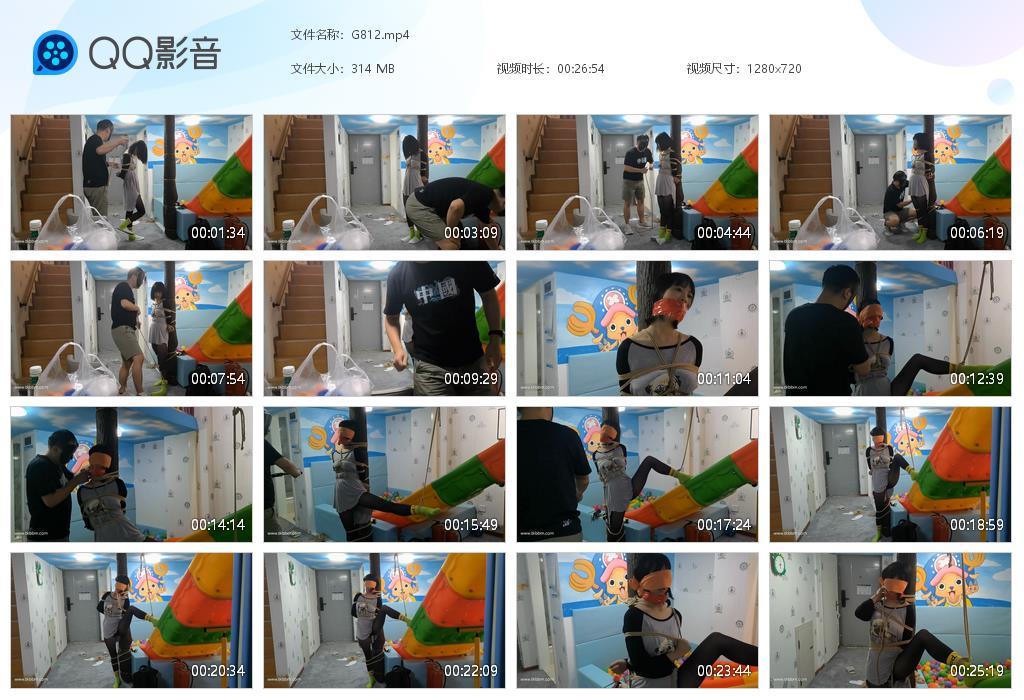 G.jpg 黑丝棉袜单腿吊起来 - G812  第1张